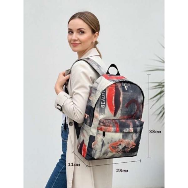 Рюкзак Женский Exodus City Мультиколор R1401EX881